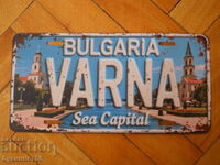 Τενεκεδένια πινακίδα Βάρνα (αντίγραφο)