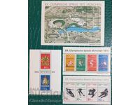 Καθαρά μπλοκ Γερμανίας 4τμχ