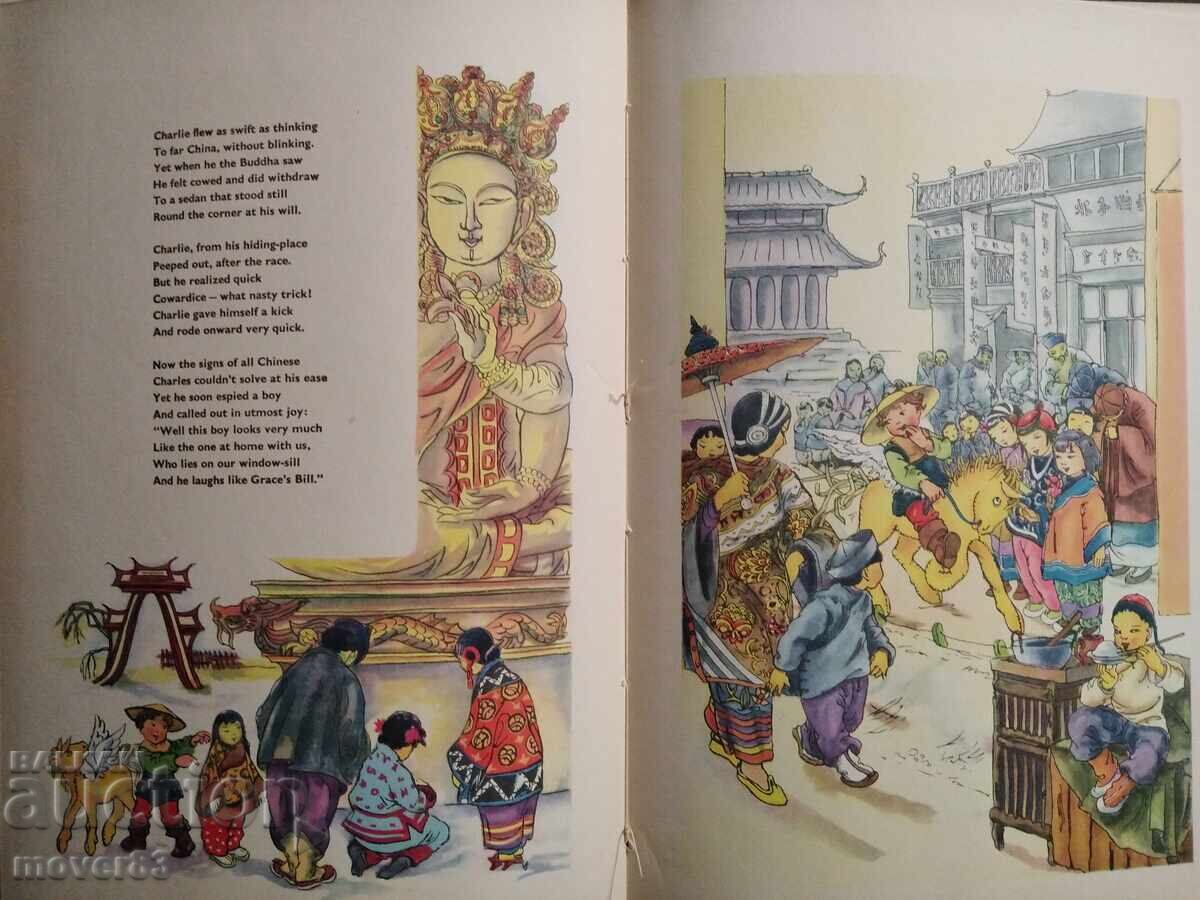 The oilcloth horse. Fairy tale. English language - 6 The oilcloth horse. Fairy tale. English language - 6