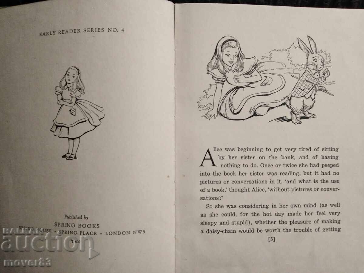 Licitație Alice în Țara Minunilor. Limba engleză Licitație Alice în Țara Minunilor. Limba engleză