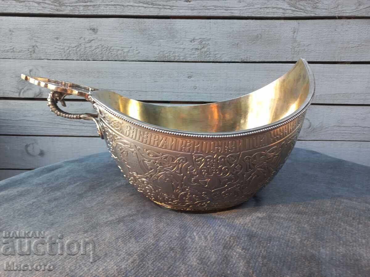 Auction Silver Vessel HUGE purity 84 Auction Silver Vessel HUGE purity 84