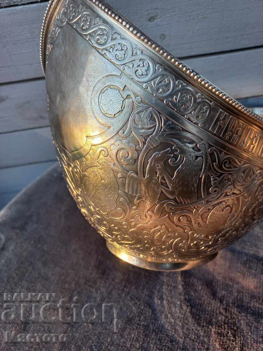 Silver Vessel HUGE purity 84 - 6 Silver Vessel HUGE purity 84 - 6