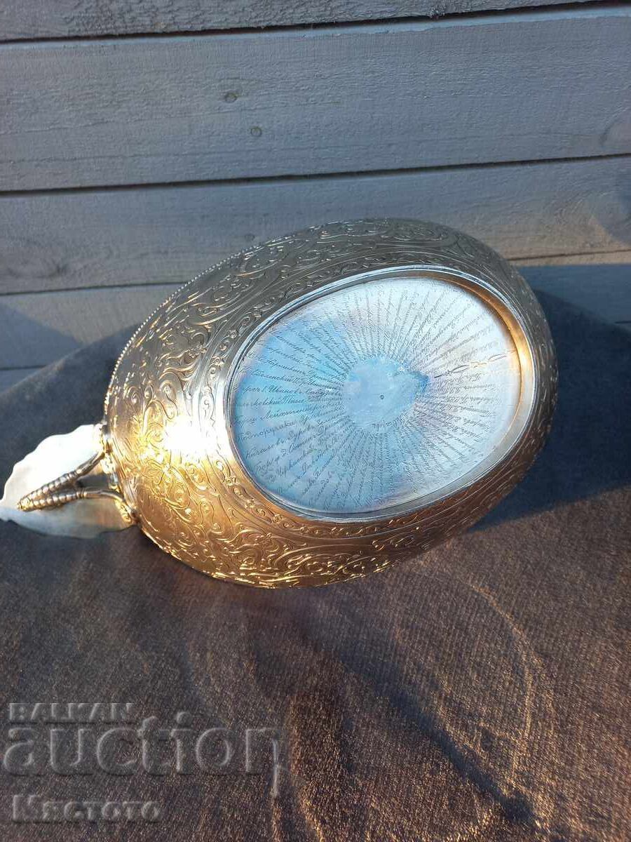 Silver Vessel HUGE purity 84 - 7 Silver Vessel HUGE purity 84 - 7