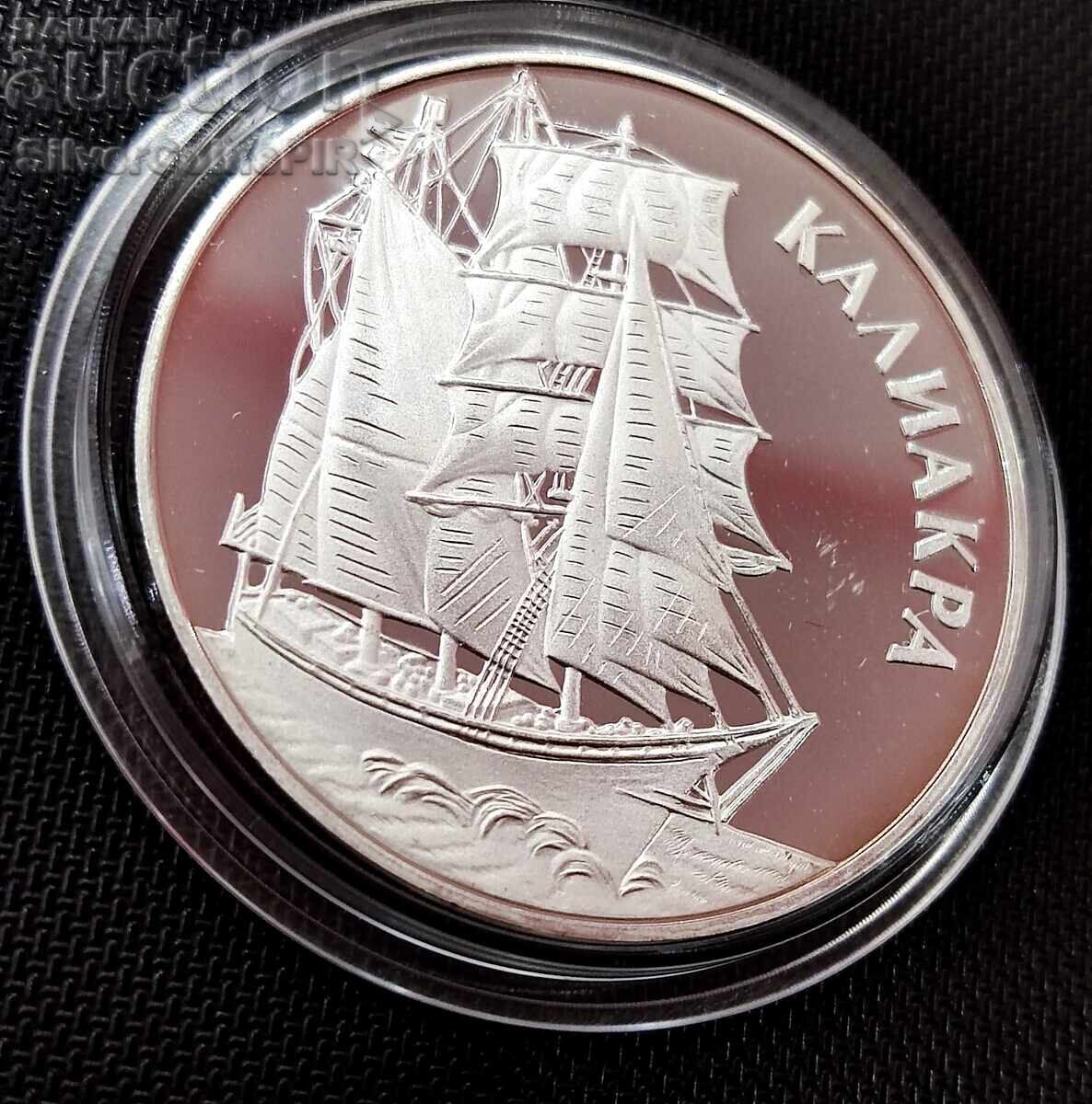 Παράδοση Ασημένια 1000 leva Το Πλοίο Καλιάκρα 1996 Βουλγαρία Παράδοση Ασημένια 1000 leva Το Πλοίο Καλιάκρα 1996 Βουλγαρία