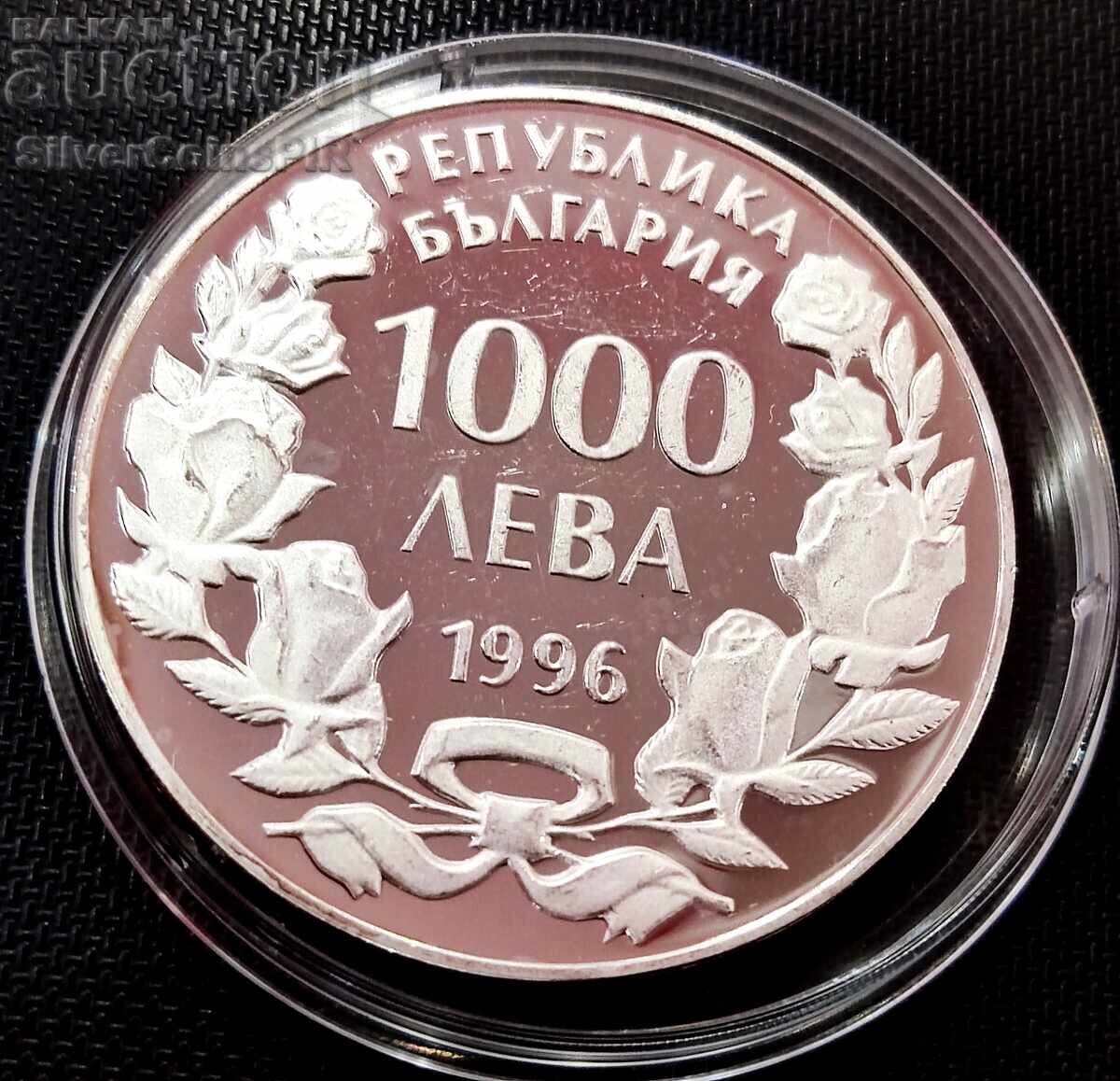 Ασημένια 1000 leva Το Πλοίο Καλιάκρα 1996 Βουλγαρία - 7 Ασημένια 1000 leva Το Πλοίο Καλιάκρα 1996 Βουλγαρία - 7