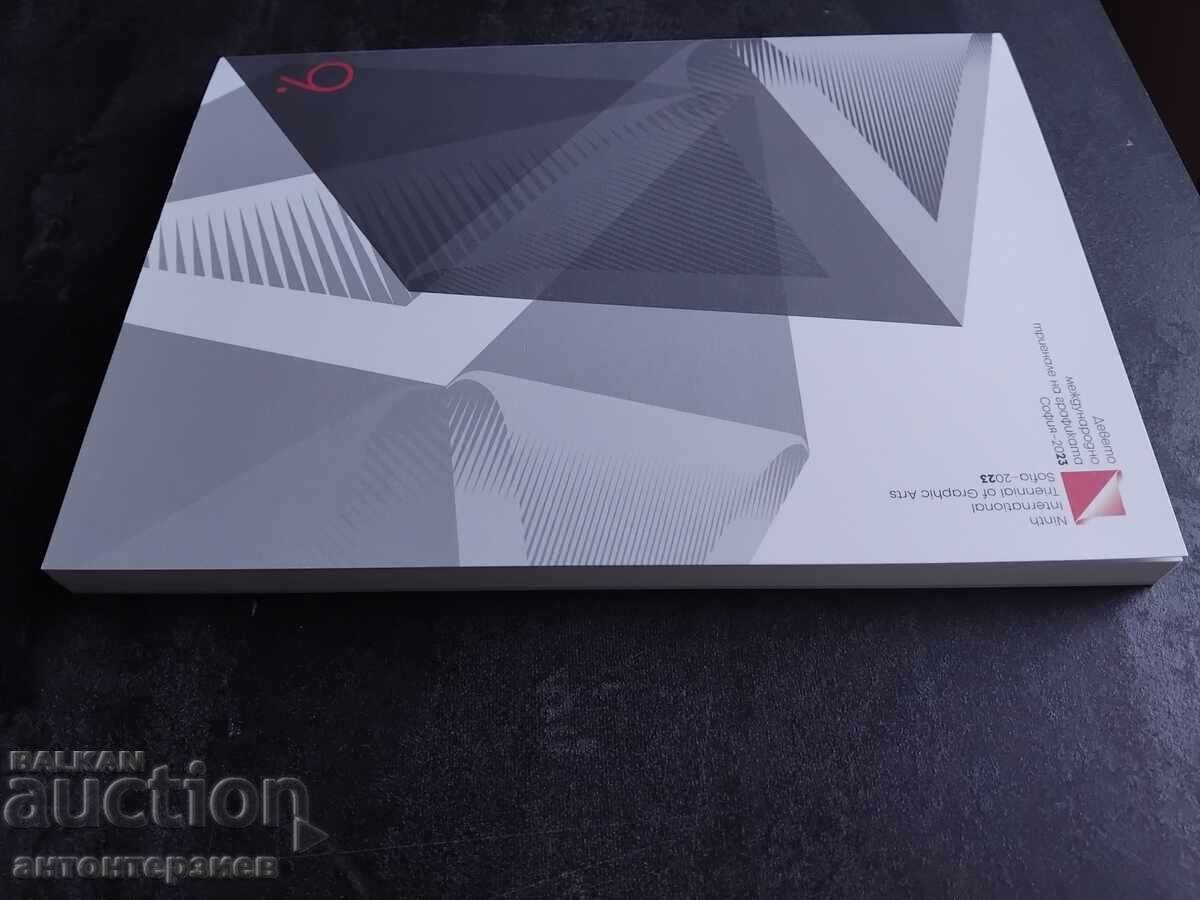 Διεθνές Τριενάλε Γραφικών Τεχνών Σόφια 2023 με τιμή 35.00 BGN | € 17.90 Διεθνές Τριενάλε Γραφικών Τεχνών Σόφια 2023 με τιμή 35.00 BGN | € 17.90