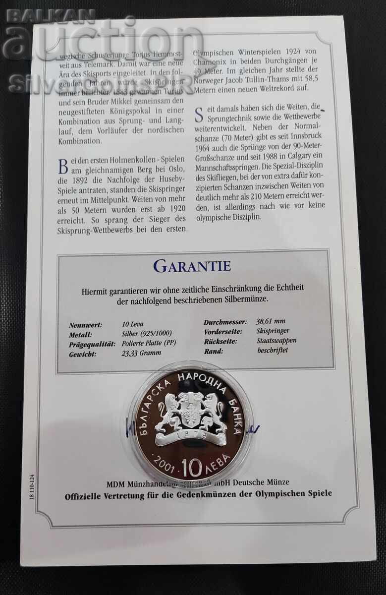 Δημοπρασία Ασημένια 10 λέβα Άλμα με Σκι 2001 Βουλγαρία Δημοπρασία Ασημένια 10 λέβα Άλμα με Σκι 2001 Βουλγαρία
