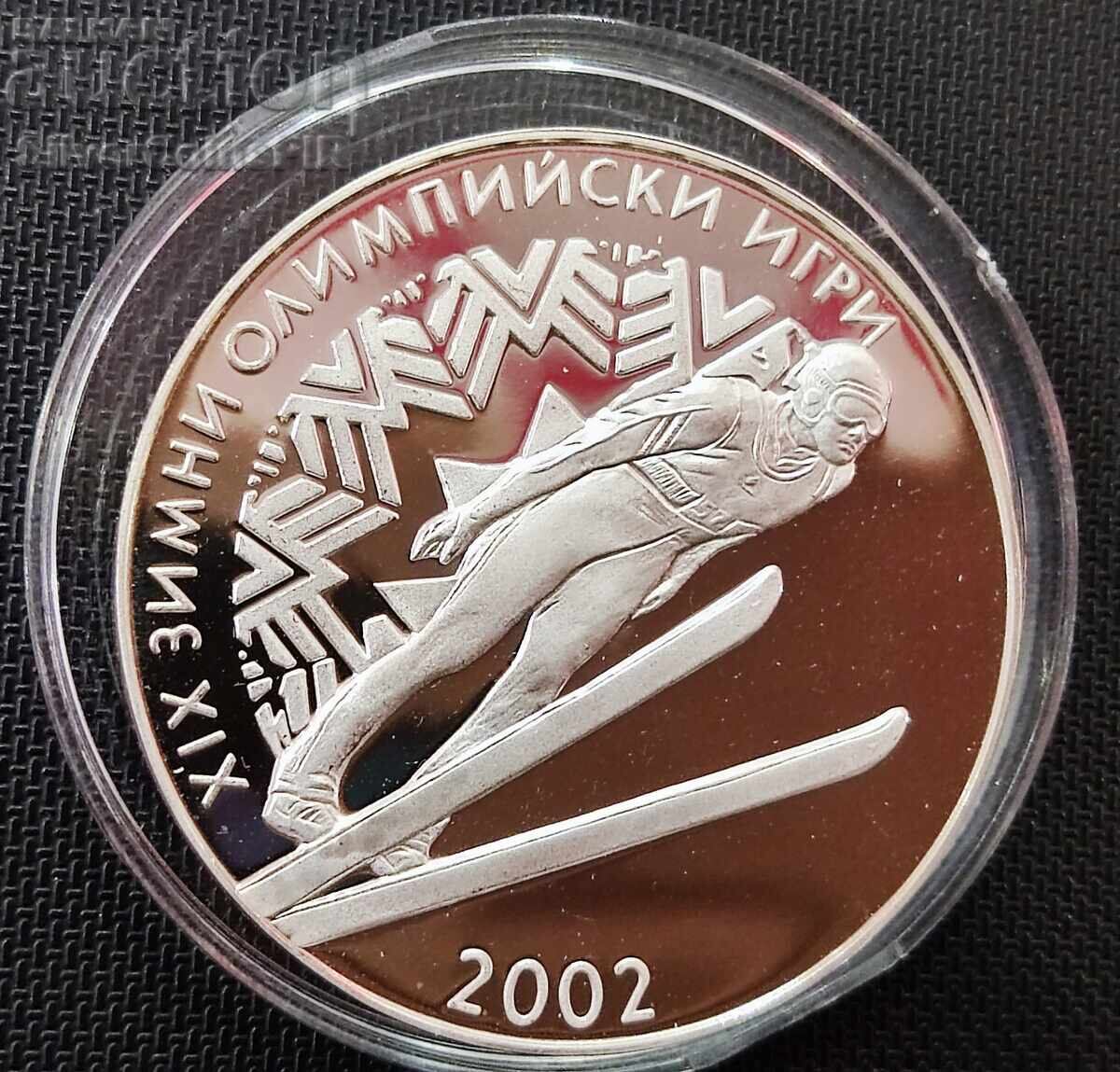 Παράδοση Ασημένια 10 λέβα Άλμα με Σκι 2001 Βουλγαρία Παράδοση Ασημένια 10 λέβα Άλμα με Σκι 2001 Βουλγαρία