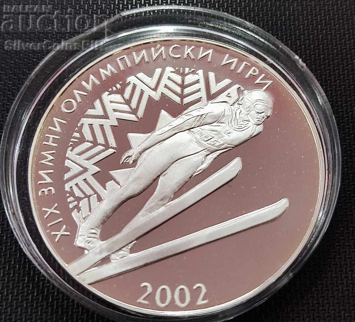 Ασημένια 10 λέβα Άλμα με Σκι 2001 Βουλγαρία - 5 Ασημένια 10 λέβα Άλμα με Σκι 2001 Βουλγαρία - 5