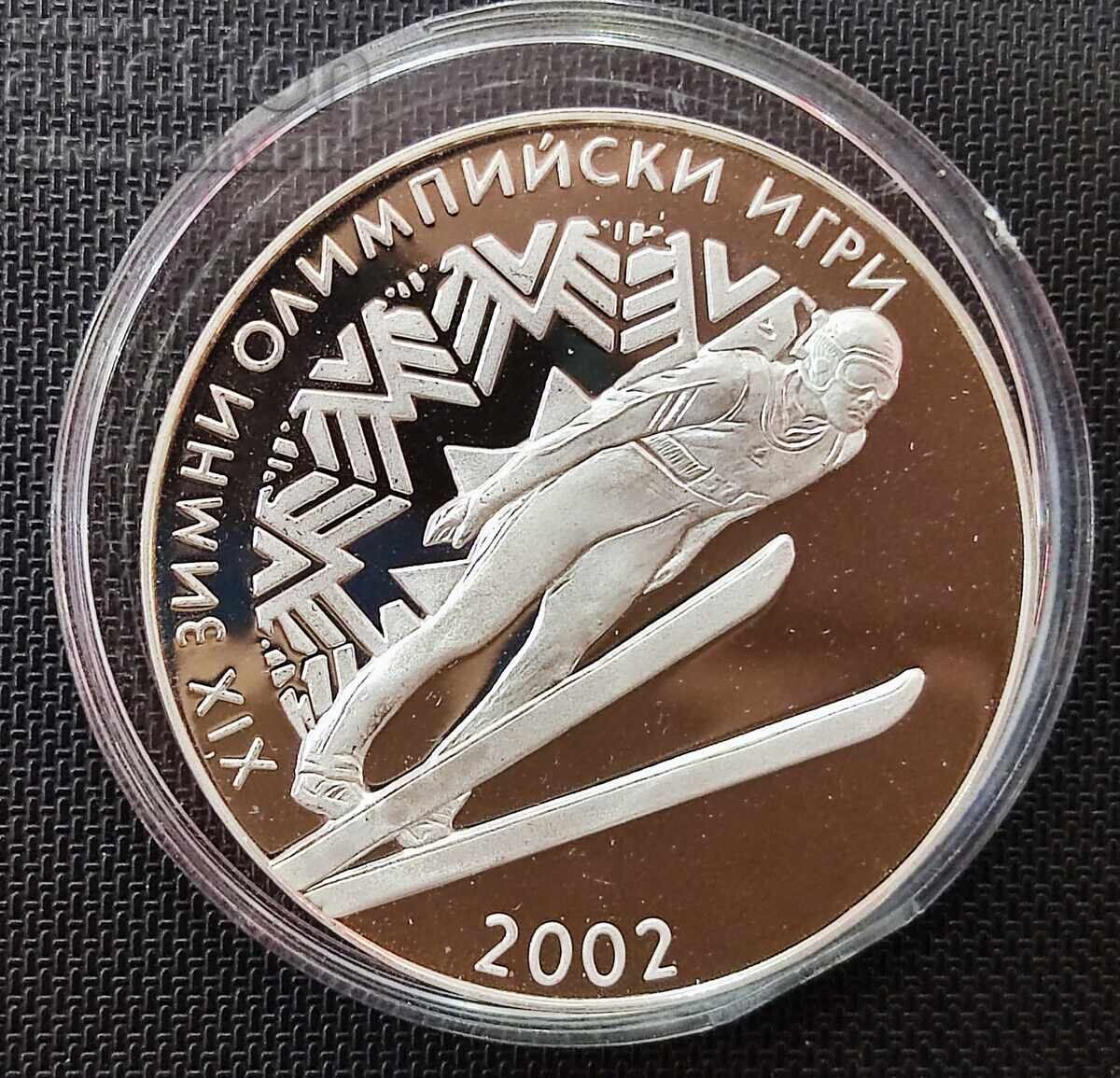 Ασημένια 10 λέβα Άλμα με Σκι 2001 Βουλγαρία Ασημένια 10 λέβα Άλμα με Σκι 2001 Βουλγαρία