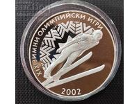 Silver 10 Leva Ski Jump 2001 Bulgaria