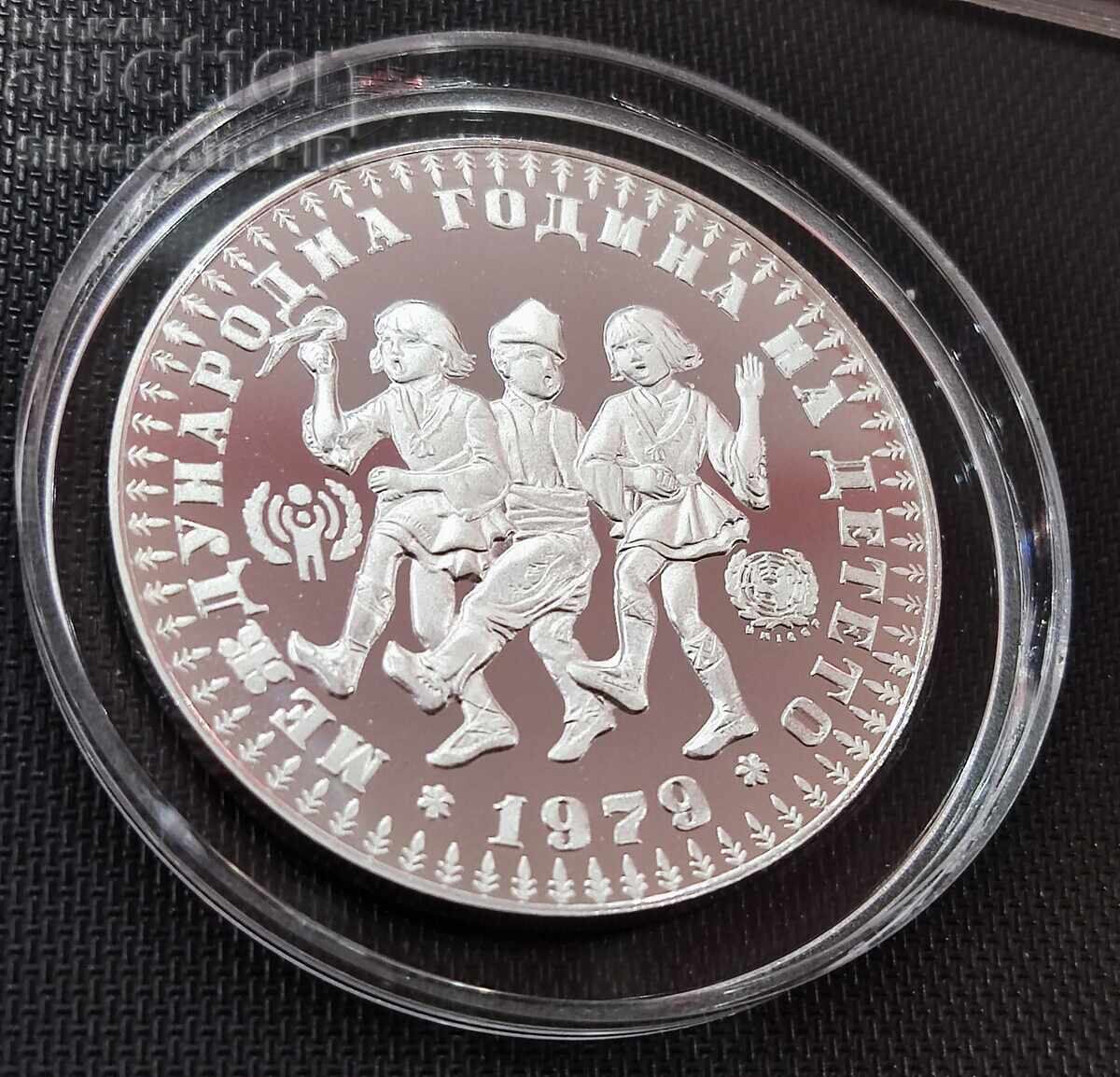 Auction Silver 10 Leva International Year of the Child 1979 Bulgaria Auction Silver 10 Leva International Year of the Child 1979 Bulgaria