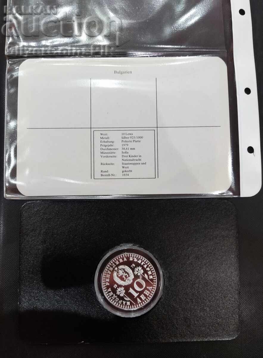 Delivery of Silver 10 Leva International Year of the Child 1979 Bulgaria Delivery of Silver 10 Leva International Year of the Child 1979 Bulgaria