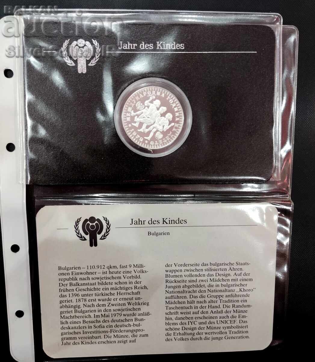 Silver 10 Leva International Year of the Child 1979 Bulgaria - 5 Silver 10 Leva International Year of the Child 1979 Bulgaria - 5