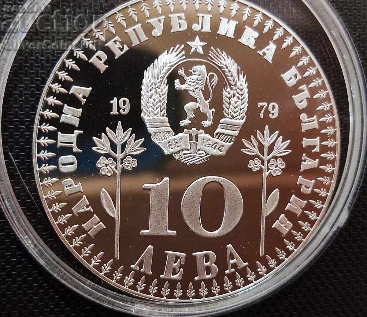 Silver 10 Leva International Year of the Child 1979 Bulgaria - 6 Silver 10 Leva International Year of the Child 1979 Bulgaria - 6