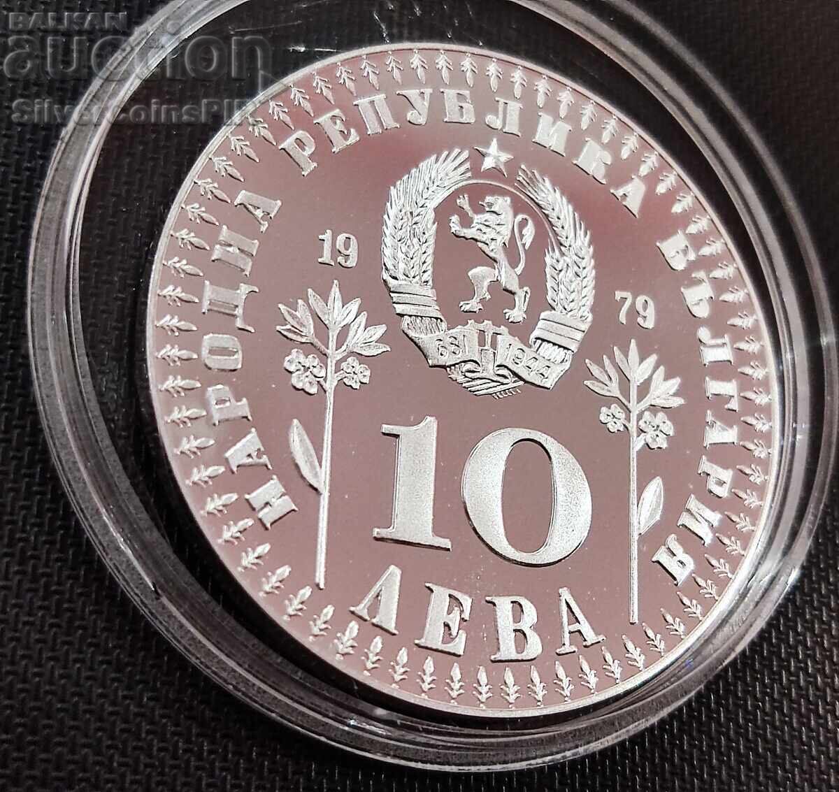 Silver 10 Leva International Year of the Child 1979 Bulgaria - 7 Silver 10 Leva International Year of the Child 1979 Bulgaria - 7