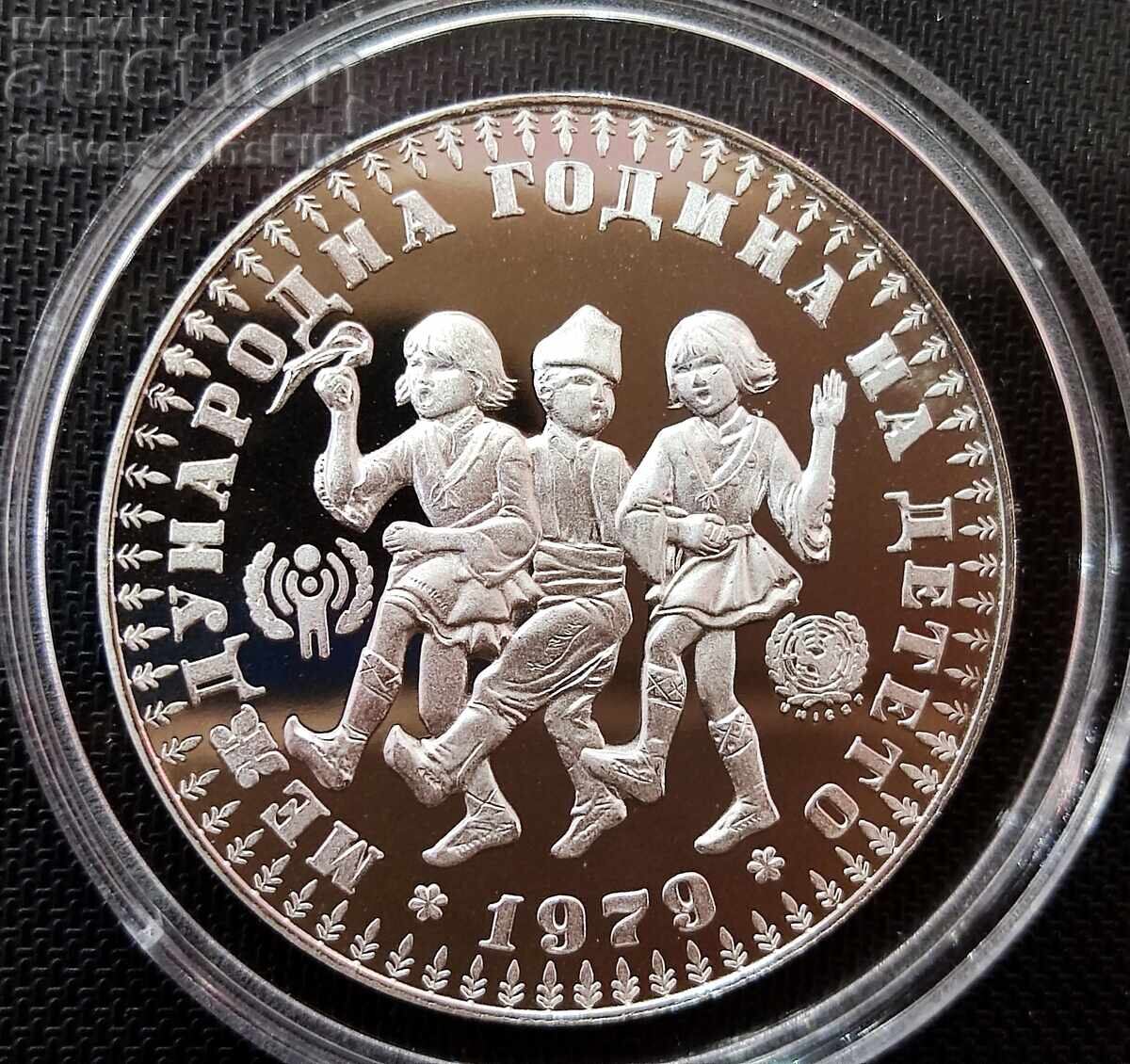 Silver 10 Leva International Year of the Child 1979 Bulgaria Silver 10 Leva International Year of the Child 1979 Bulgaria