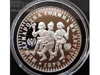 Silver 10 Leva International Year of the Child 1979 Bulgaria