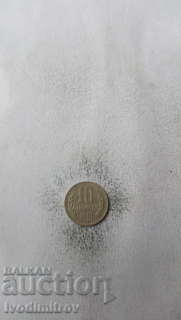 10 cenți 1981