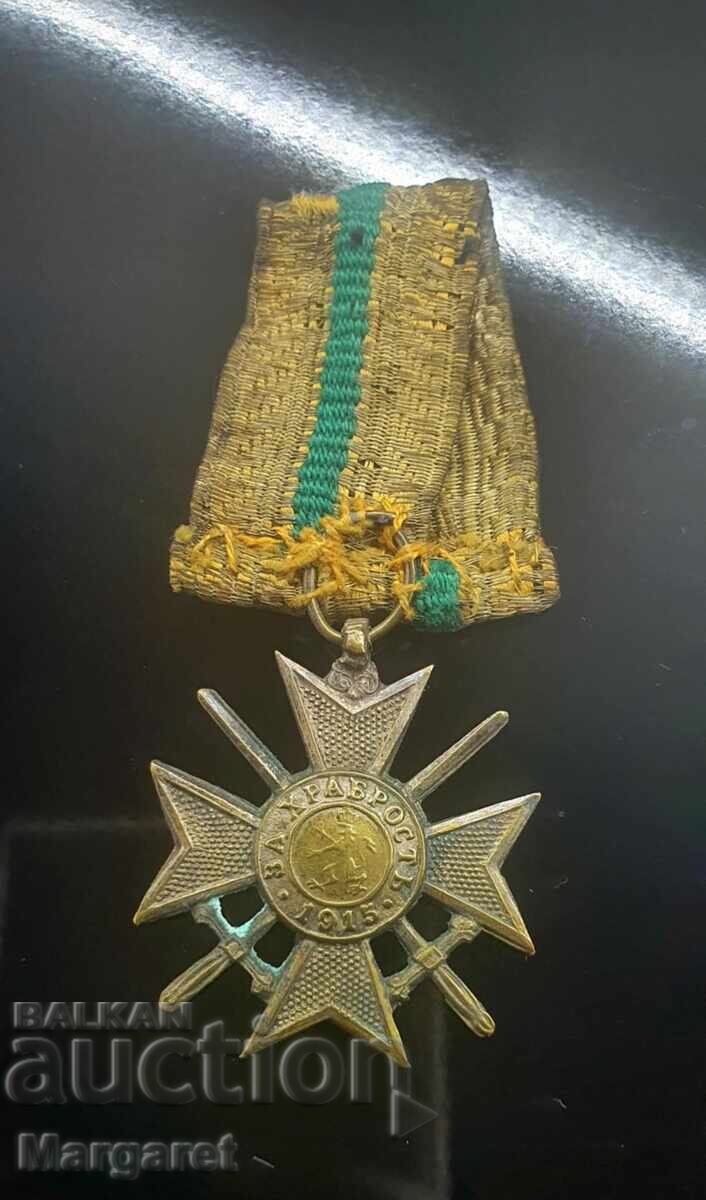 Auction Soldier's Cross for Bravery RARE RIBBON Auction Soldier's Cross for Bravery RARE RIBBON
