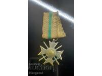 Soldier's Cross for Bravery RARE RIBBON