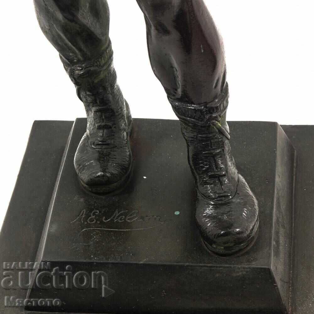 Bronze sculpture - 7 Bronze sculpture - 7