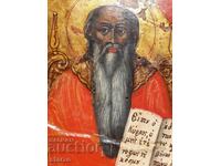 Old Icon St. Charalampius 19th century