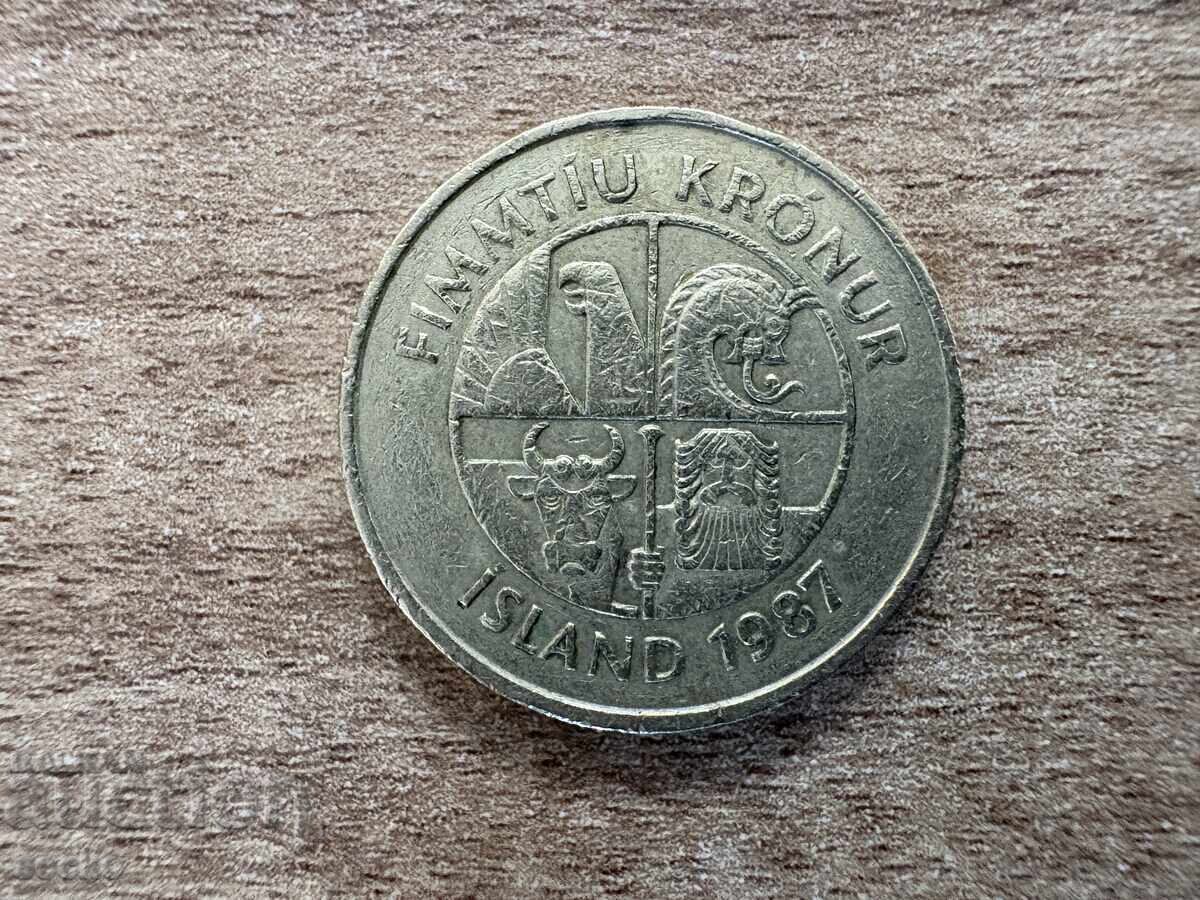 Islanda - 50 coroane (1987) cu preț 1.20 BGN | € 0.61 Islanda - 50 coroane (1987) cu preț 1.20 BGN | € 0.61