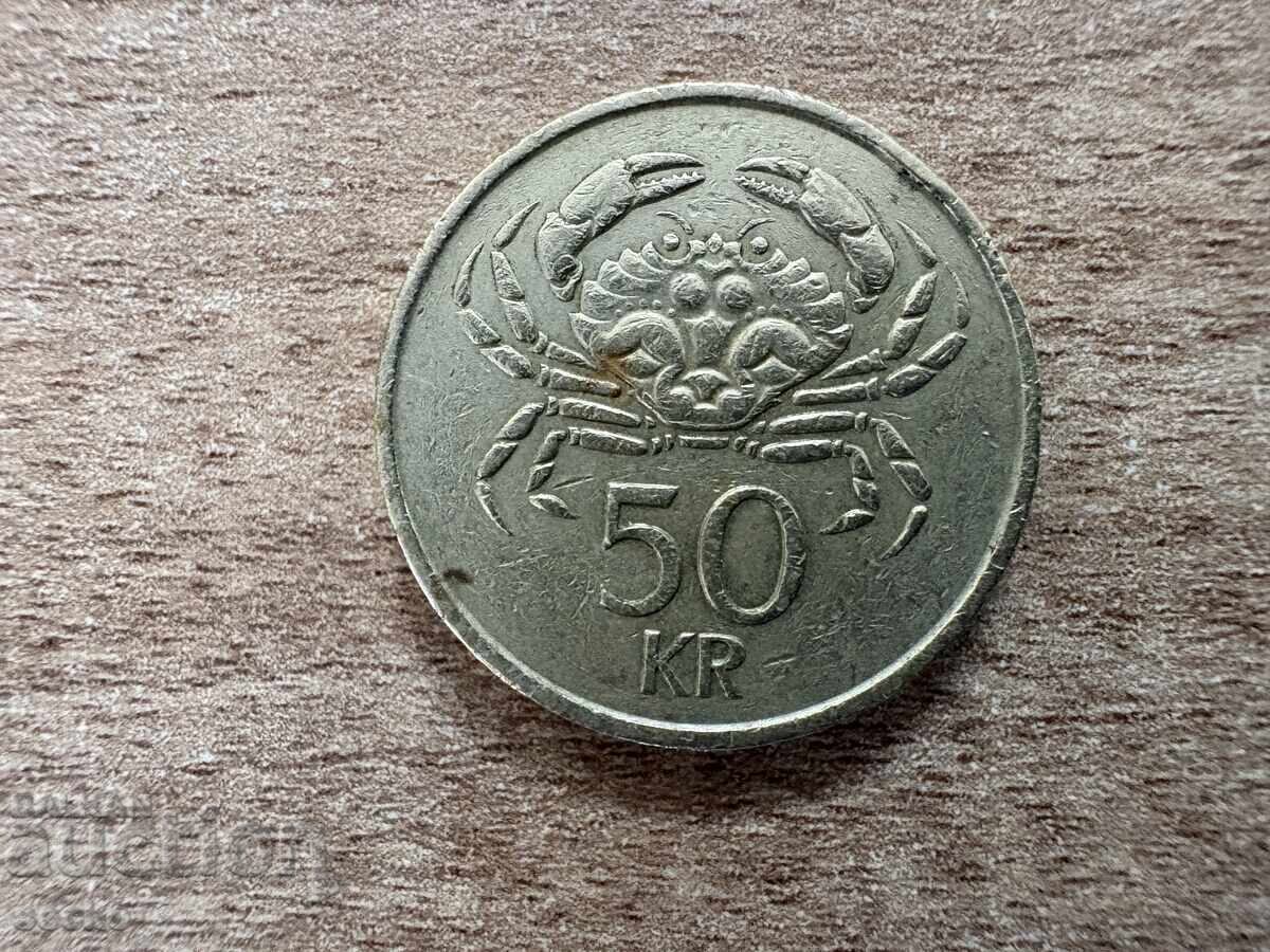 Islanda - 50 coroane (1987) Islanda - 50 coroane (1987)