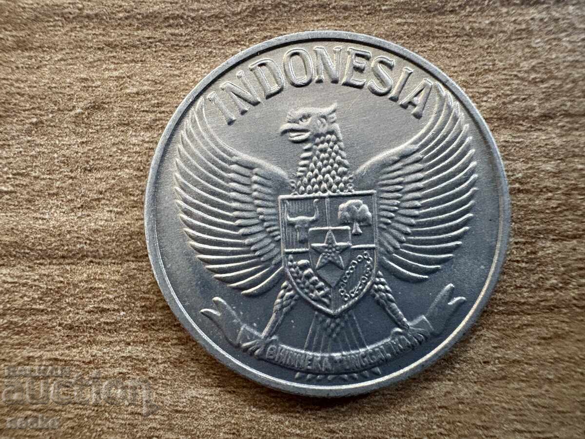 Indonesia - 50 sen (1961) with price 1.00 BGN | € 0.51