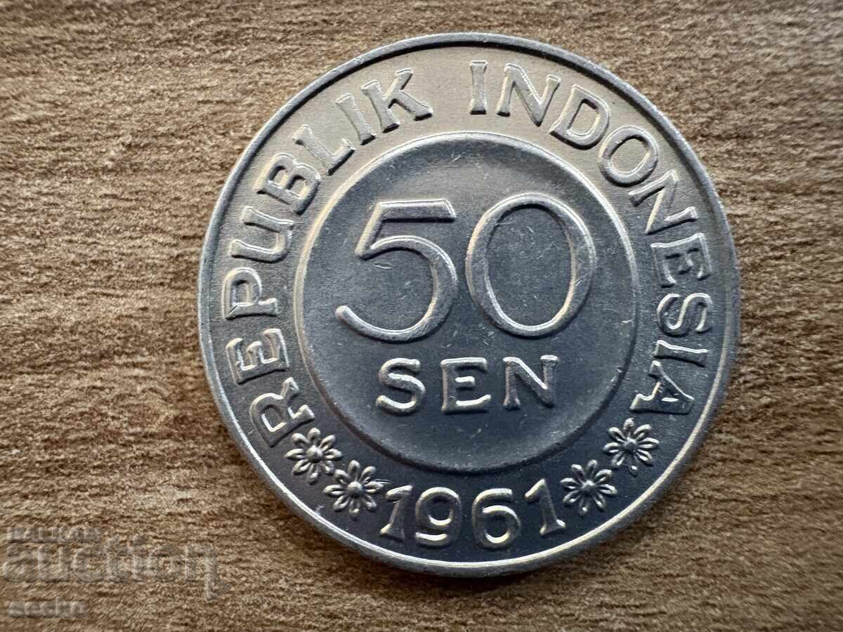 Indonesia - 50 sen (1961)