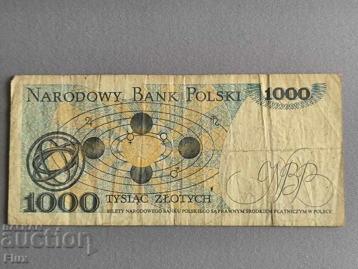 Bancnotă - Polonia - 1000 zloți | 1982 cu preț 2.75 BGN | € 1.41