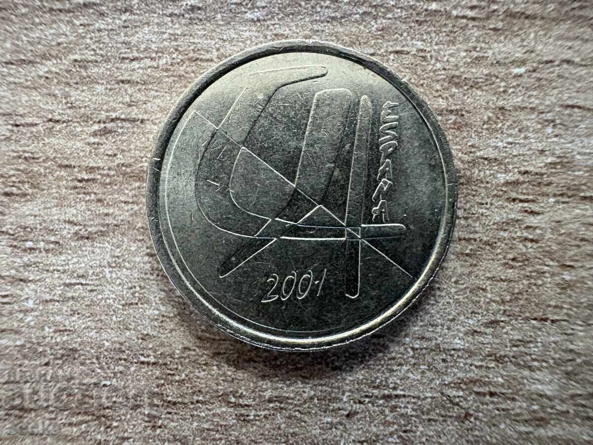 Ισπανία - 5 πεσέτες (2001) με τιμή 0.35 BGN | € 0.18