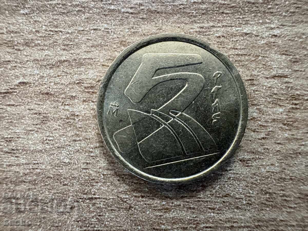 Ισπανία - 5 πεσέτες (2001)