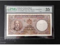 1000 leva 1938g. PMG35 1000 leva