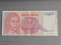 Bancnotă - Iugoslavia - 1 000 000 000 dinari dinari | 1993