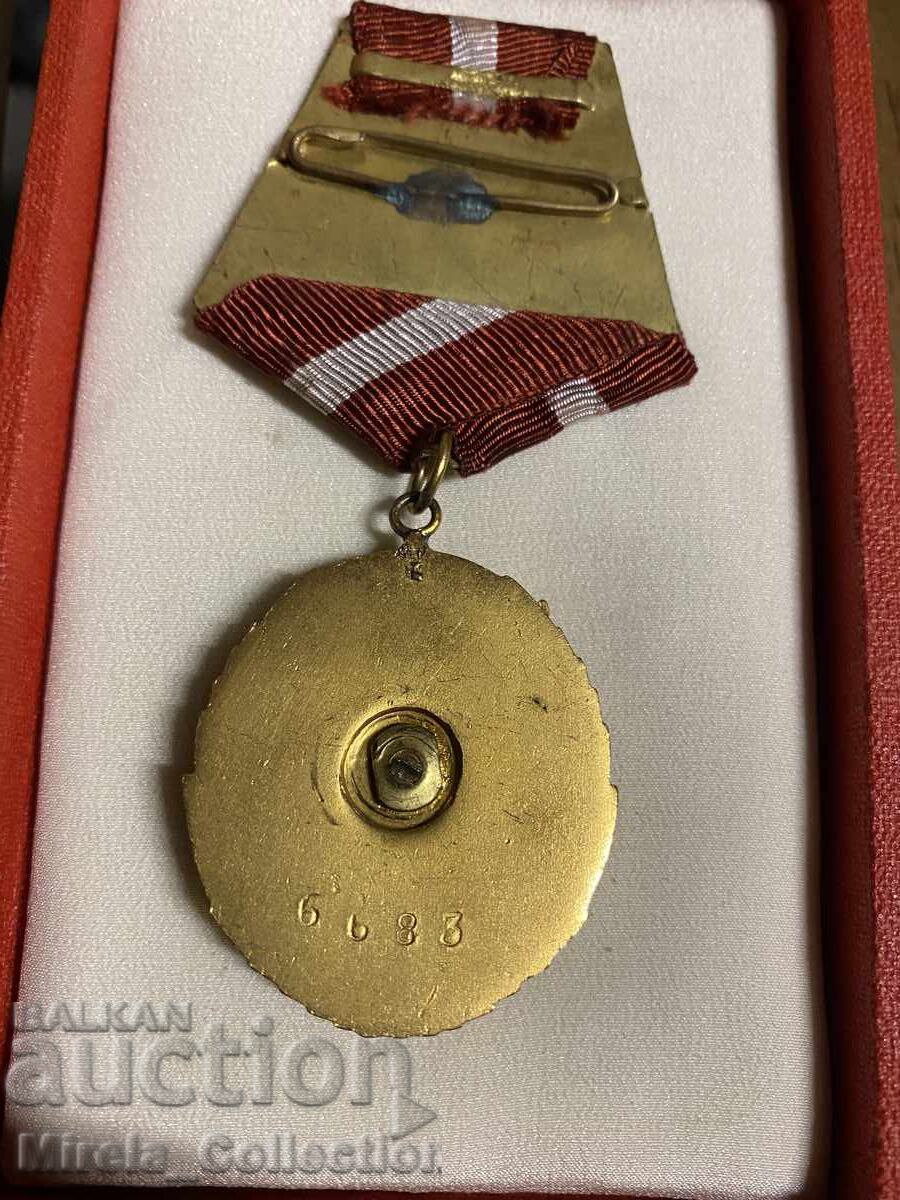 Livrarea Ordin bulgar Steagul Roșu al Muncii R.P.B. cu număr Livrarea Ordin bulgar Steagul Roșu al Muncii R.P.B. cu număr