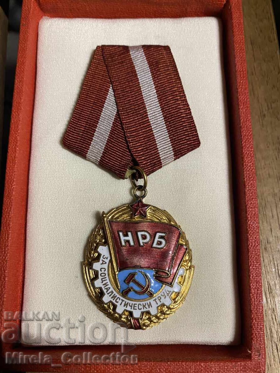 Ordin bulgar Steagul Roșu al Muncii R.P.B. cu număr Ordin bulgar Steagul Roșu al Muncii R.P.B. cu număr