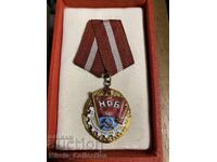 Ordin bulgar Steagul Roșu al Muncii R.P.B. cu număr