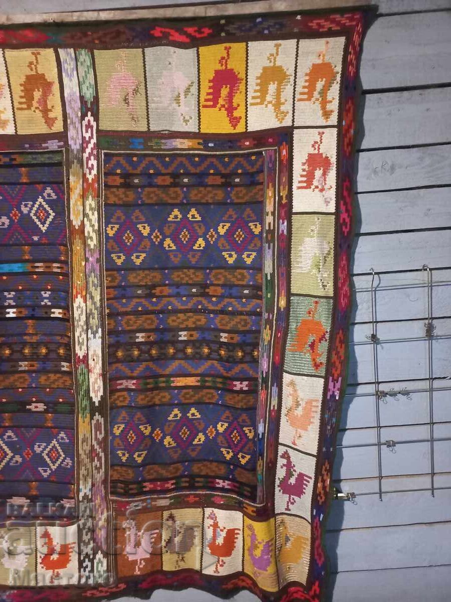 Δημοπρασία Χαλί ουρά αναγεννησιακό ΜΟΝΑΔΙΚΟ Δημοπρασία Χαλί ουρά αναγεννησιακό ΜΟΝΑΔΙΚΟ