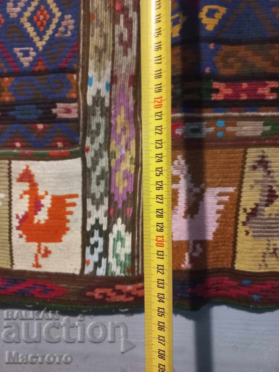 Carpet, Revival Era, UNIQUE - 5