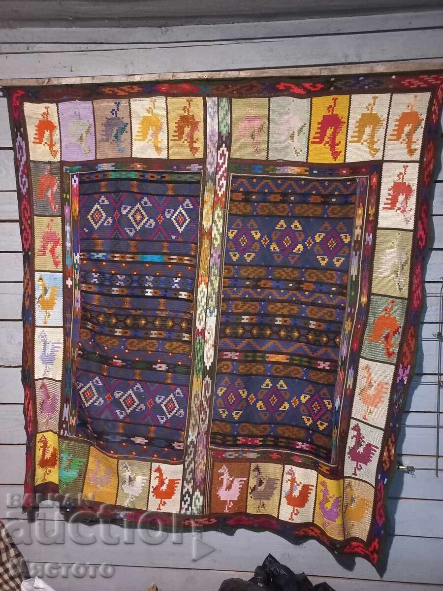 Carpet, Revival Era, UNIQUE