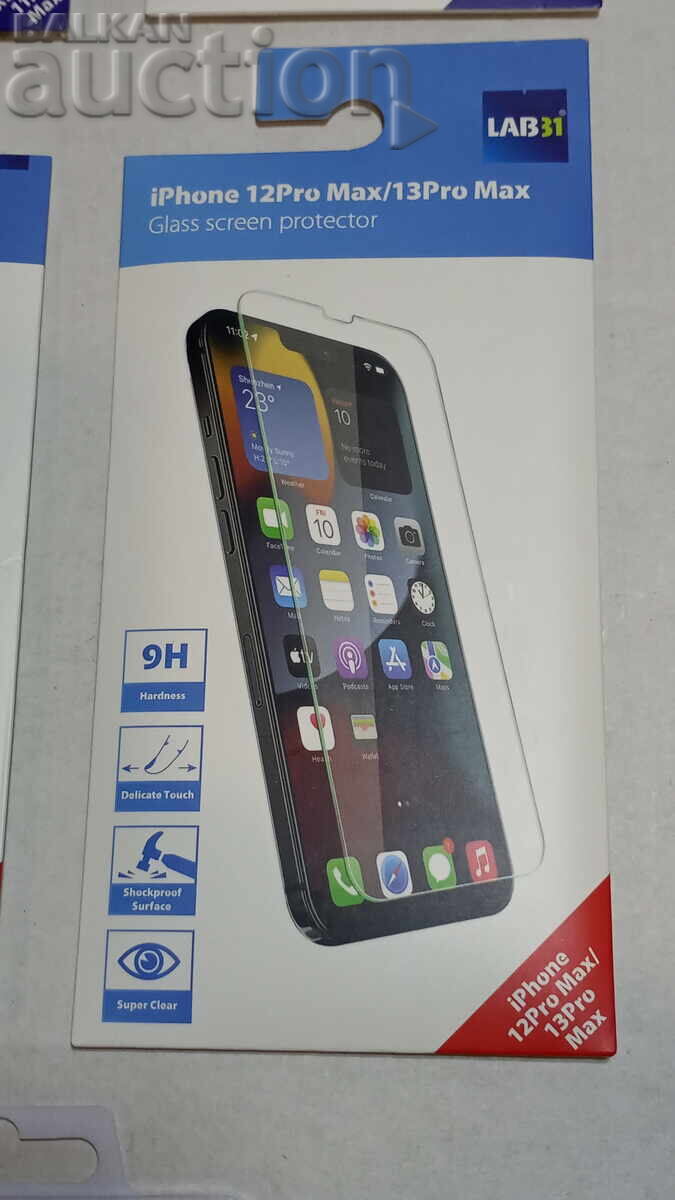 Δημοπρασία Προστατευτικά οθόνης 5 τεμάχια