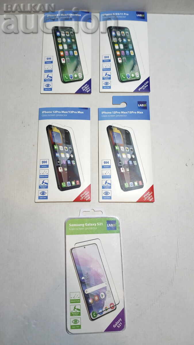 Προστατευτικά οθόνης 5 τεμάχια