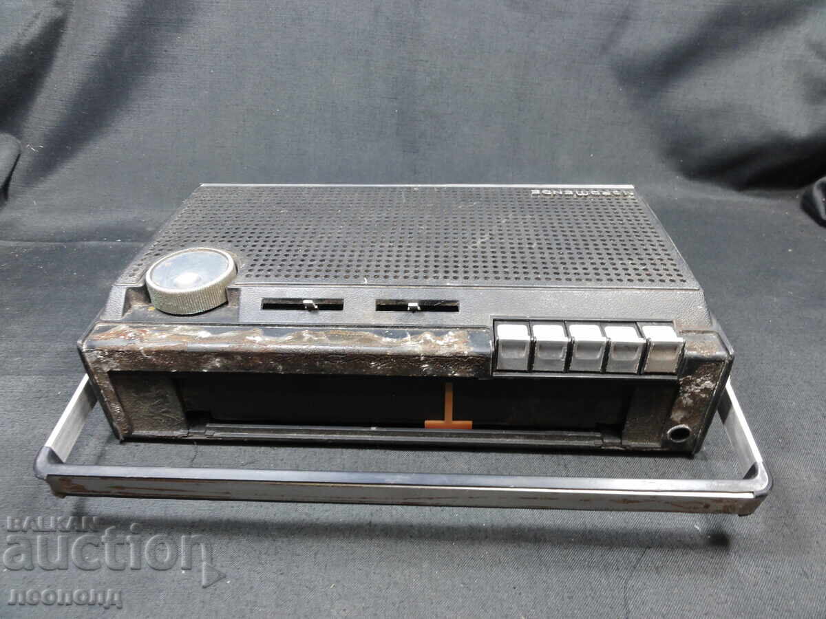 BZC OLD RETRO TRANSISTOR RADIO NORDMENDE - 5