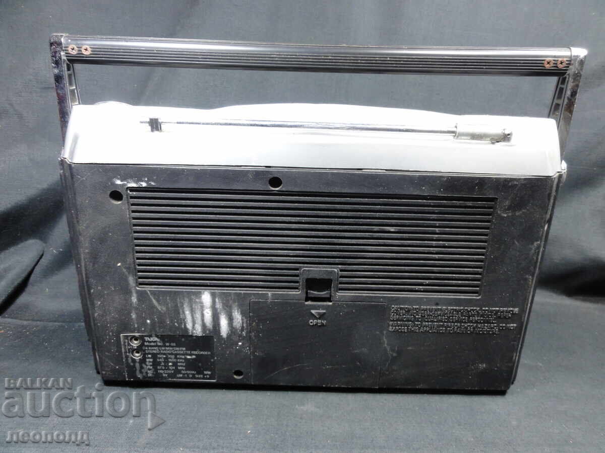 Delivery of BZTs STAR RETRO TRANSISTOR RADIO CASSETTE RECORDER TAIGA