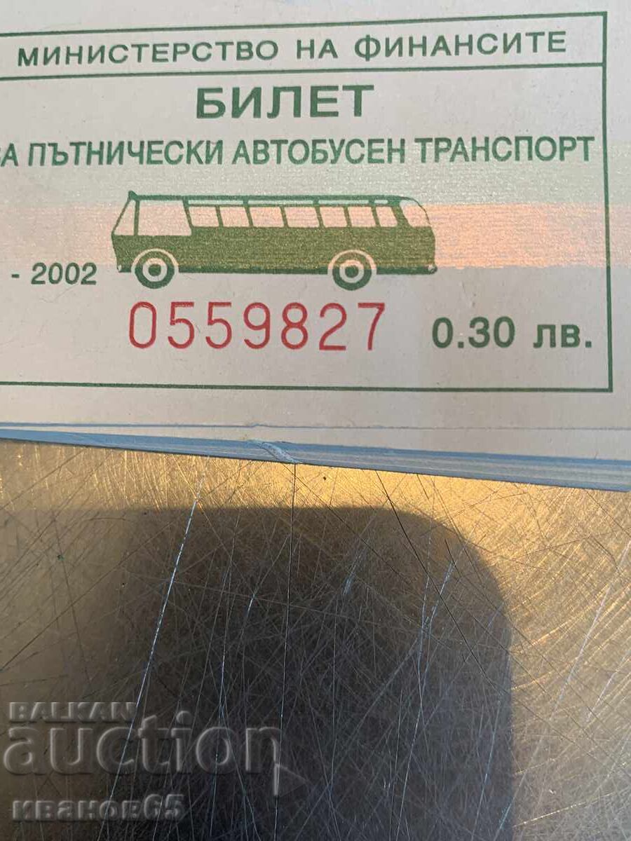 Auction Old bus tickets Auction Old bus tickets