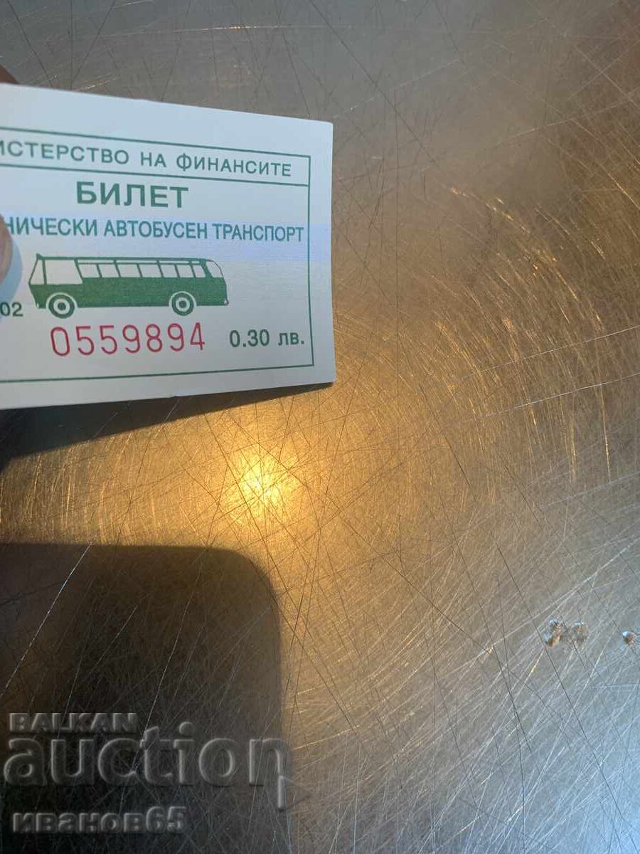 Delivery of Old bus tickets Delivery of Old bus tickets