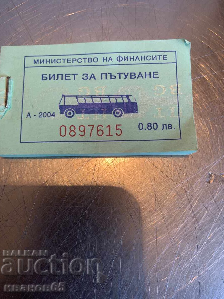 Old bus tickets - 5 Old bus tickets - 5