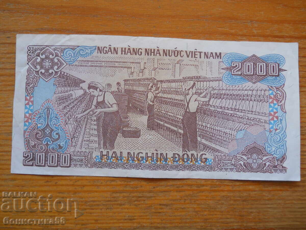 2000 δονγκ 1988 g - Βιετνάμ ( EF ) με τιμή € 0.60 | 1.17 BGN